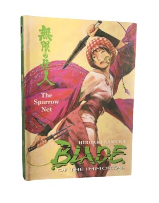 Blade of the Immortal 18 The Sparrow Net