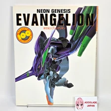 Neon Genesis Evangelion Newtype 100% Collection Japanese Edition Book 178P