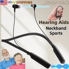 Rechargeable Hearing Amplifier Neckband for Adult Conversation Device 80 Hours