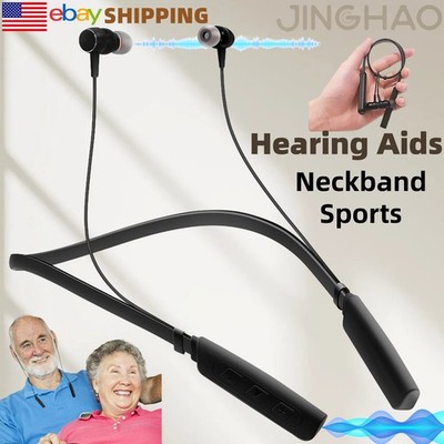 Rechargeable Hearing Amplifier Neckband for Adult Conversation Device 80 Hours