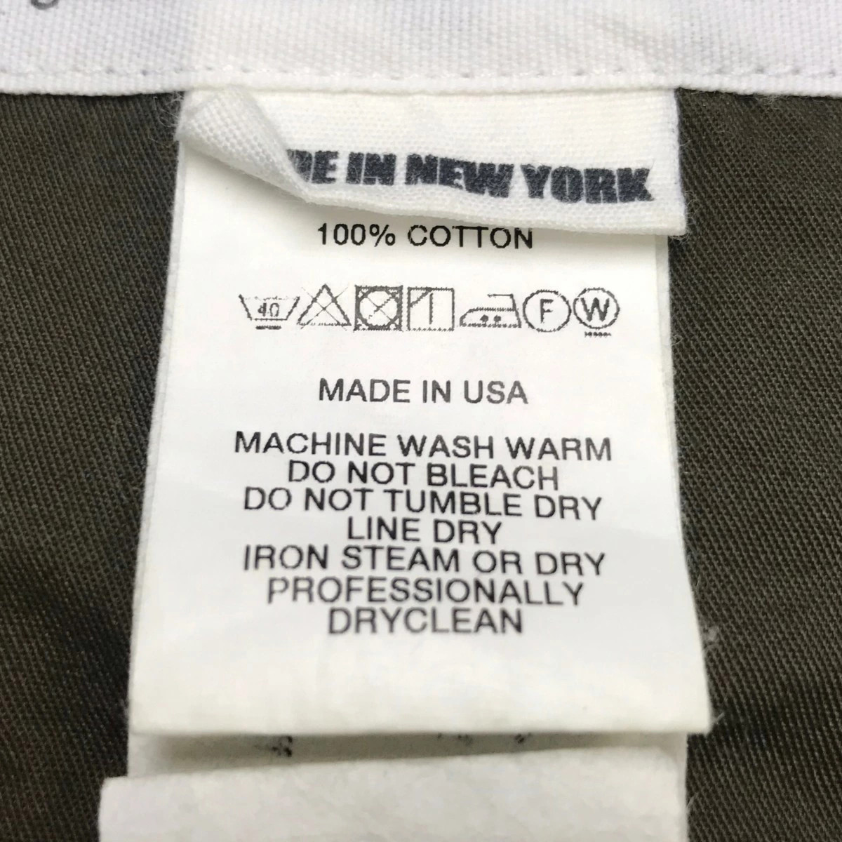 Engineered Garments SIZE L Patchwork Green Size: … - image 7