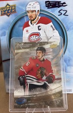 2022-23 Upper Deck Ice JAKUB GALVAS #183 #ed 55/99 GOLD Rookie PREMIERES