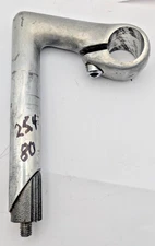 WIN KUSUKI QUILL STEM JAPAN 22.2 CLAMP 25.4MM 80MM REACH SILVER