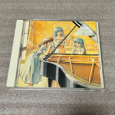 Falcom Ys Piano Collection CD Soundtrack 1993 Piano Arrangements 10 Tracks