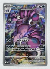 Drapion 097/088 Illustration Rare Pokemon ME03: Perfect Order NM