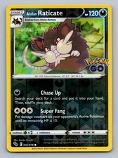 alolan raticate pokemon card value Alolan Raticate GX - 85/168 - Ultra Rare Celestial Storm - Pokemon Card main image 1