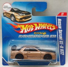 Hot Wheels Nissan Skyline GT-R R32 Gold Black 1:64 P9766