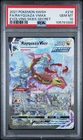 2021 Pokemon SWSH Rayquaza VMAX Full Art/Alt Art 218/203 Evolving Skies PSA 10