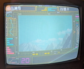 Street Fighter 2 Movie (Interactive)- Sega Saturn Japan - CIB - Tested & Working