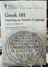 NEW Great Courses Greek 101 Learning an Ancient Language Mueller (2016, DVD)