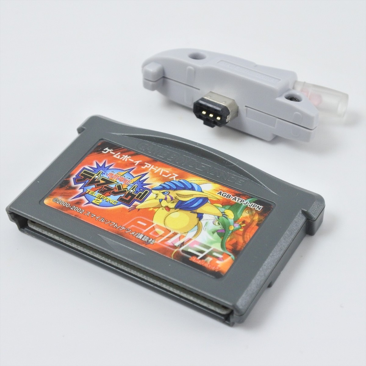 TELEFANG 2 POWER LIMITED + Antenna Gameboy Advance Nintendo 6348