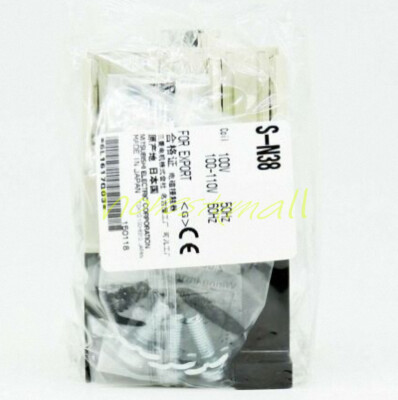 Ein Neu MITSUBISHI Motor MITSUBISHI S-N38 AC220V
