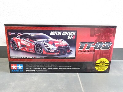 りん分 Tamiya 1:10 Nr.: 58625 Modul Autech GT-R #1 - neuwertig, in OVP