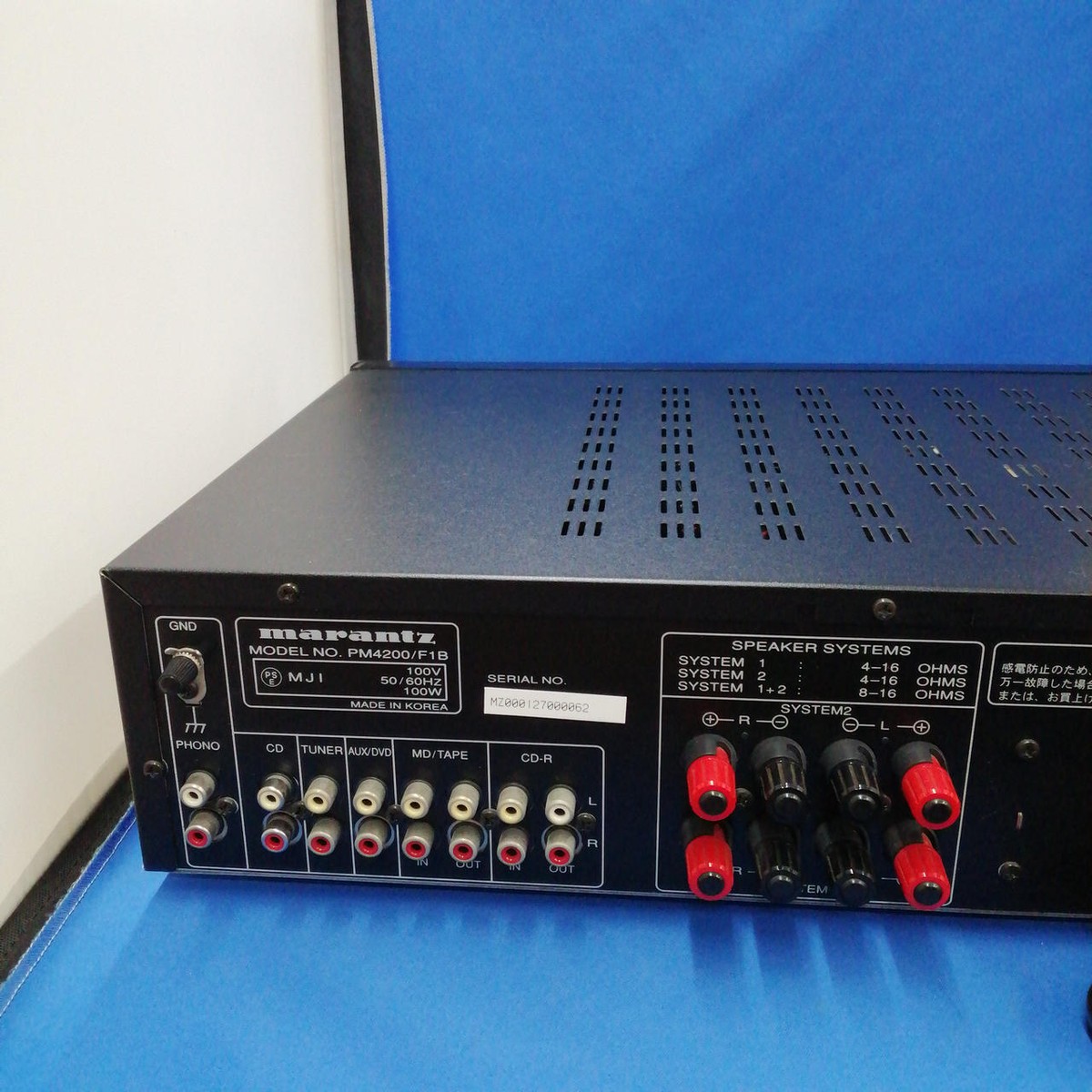 MARANTZ PM4200 / F1B | Stereo Integrated Amplifier from