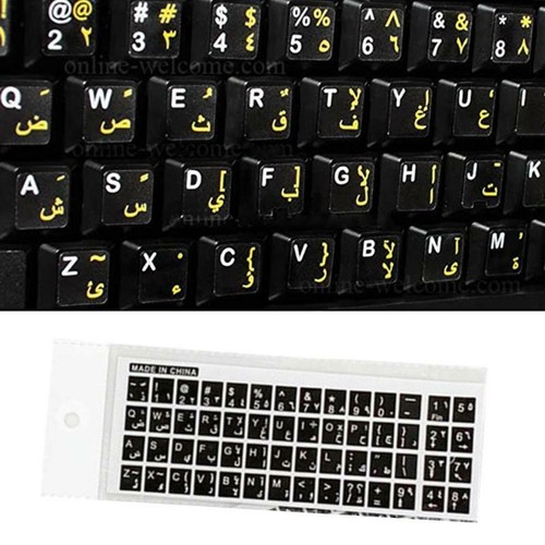 Arabic Keyboard Stickers, Keyboard Replacement Sticker with Lettering for Laptop - Picture 5 of 10