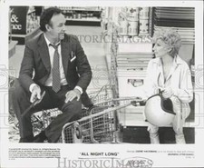 1981 Press Photo Gene Hackman  Barbra Streisand star in movie "All Night Long"