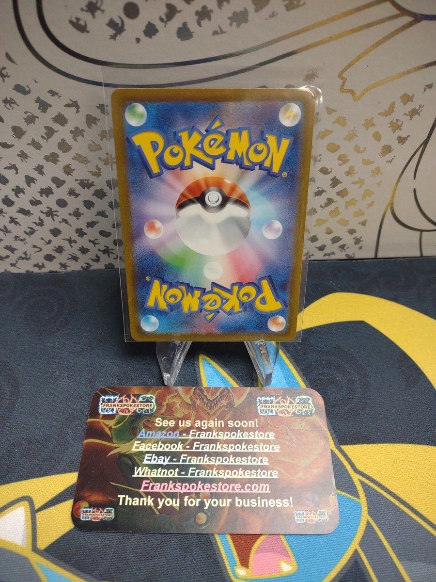 all pokemon card series in order Amazon.com: Pokemon - Stunfisk (42) - BW