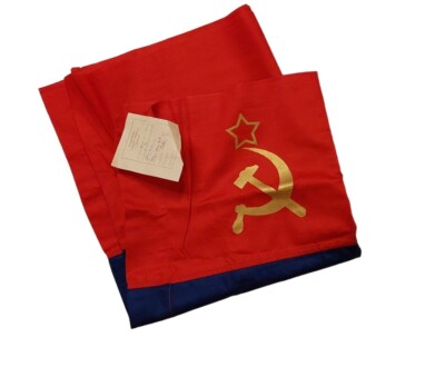 1960's USSR Armenian Soviet Socialist Republic State Cotton Flag