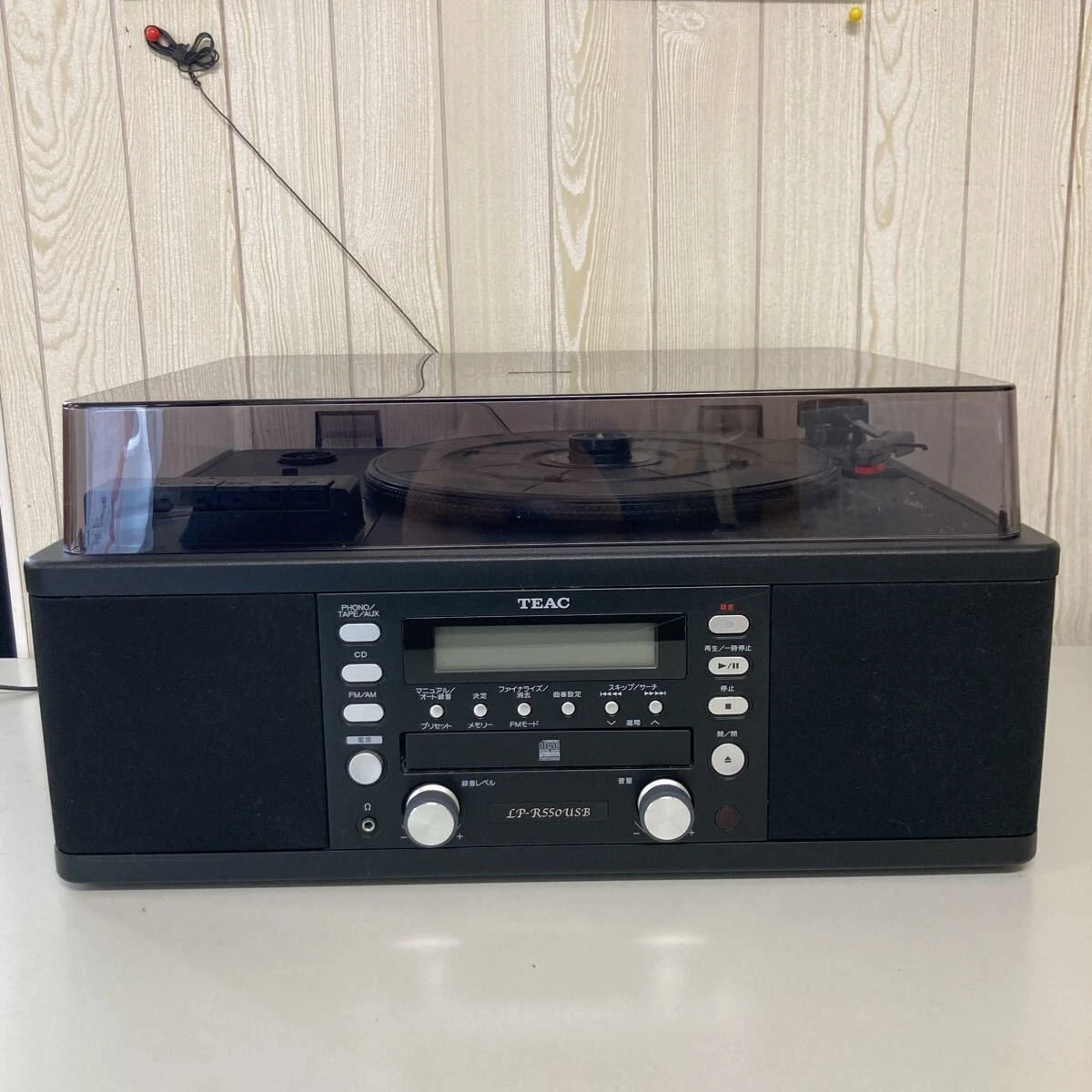 TEAC LP-R550USB-B CD Recorder Turntable Cassette Player Working
