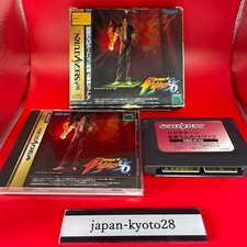 The King of Fighters 96 w/box ram cartridge Sega Saturn SS Japan