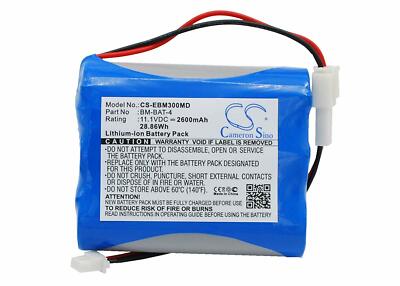 VINTRONS BM-BAT-4 Replacement Battery (2600mAh/28.86Wh) For BIONET BM3, BM3 plus