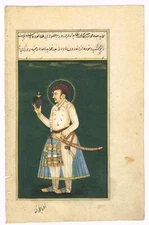 Miniature Portrait Painting Of Mughal Emperor Jahangir Old Painting 6x9.5 Inches