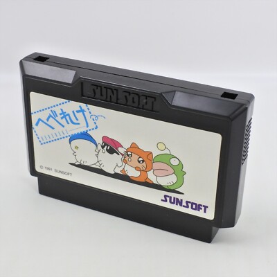 HEBEREKE Famicom Nintendo 8128 fc | eBay