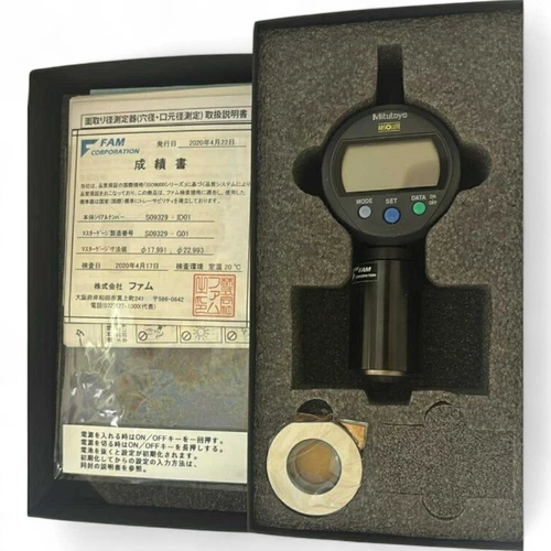 Mitutoyo x FAM KK543-390B ABSOLUTE Bore Diameter Gauge φ18–23mm with Ring Gage