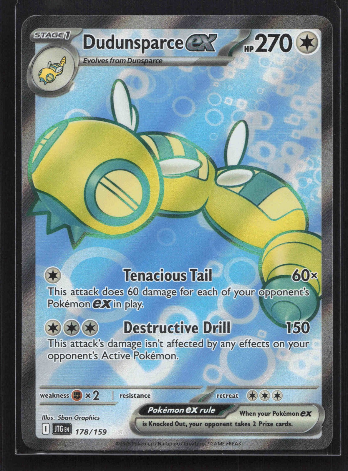 Dudunsparce ex - Ultra Rare SV09: Journey Together 178/159 NM