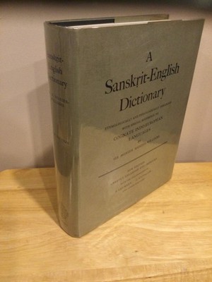 A SANSKRIT-ENGLISH DICTIONARY The Oxford Press - Monier-Williams 1333 pages