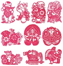 Paper Cuts Daily Life of Village Happy Kid Large Set 10 Red Separate Pieces XA