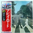 BEATLES ABBEY ROAD APPLE EAS80560 1LP