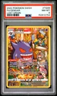2022 POKEMON SWORD & SHIELD LOST ORIGIN #TG06 FULL ART/GENGAR PSA 8