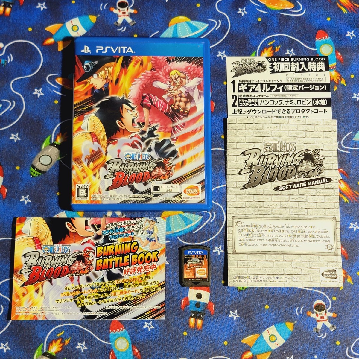 ONE PIECE   BURNING     BLOOD    生産限定版 One Piece - Burning Blood - Xbox One - Brand New | Factory