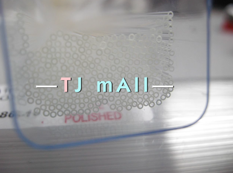 A Box of/75pcs Glass electrode/capillary glass tube 2BF1007510 eBay