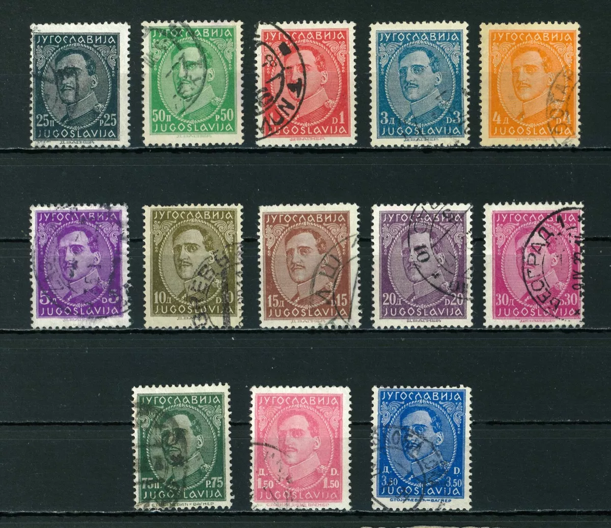 Used stamps - KING ALEXANDER-4 D-VARIATION-SHS-CROATIA-YUGOSLAVIA-1926