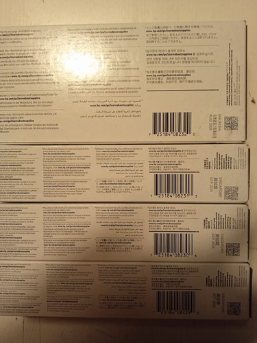 HP 981YC X4 BLACK CYAN MAGENTA YELLOW Original MFP E58650dn Flow MFP E58650z - Imagen 2 de 2