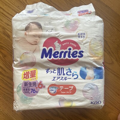 Merries Unisex Baby Diapers, 80 Count, Ultra-Soft, Breathable,  New Born