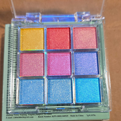 KAPEINE 9-Shade Shimmer Pressed Powder Eyeshadow Palette Long Lasting 7g