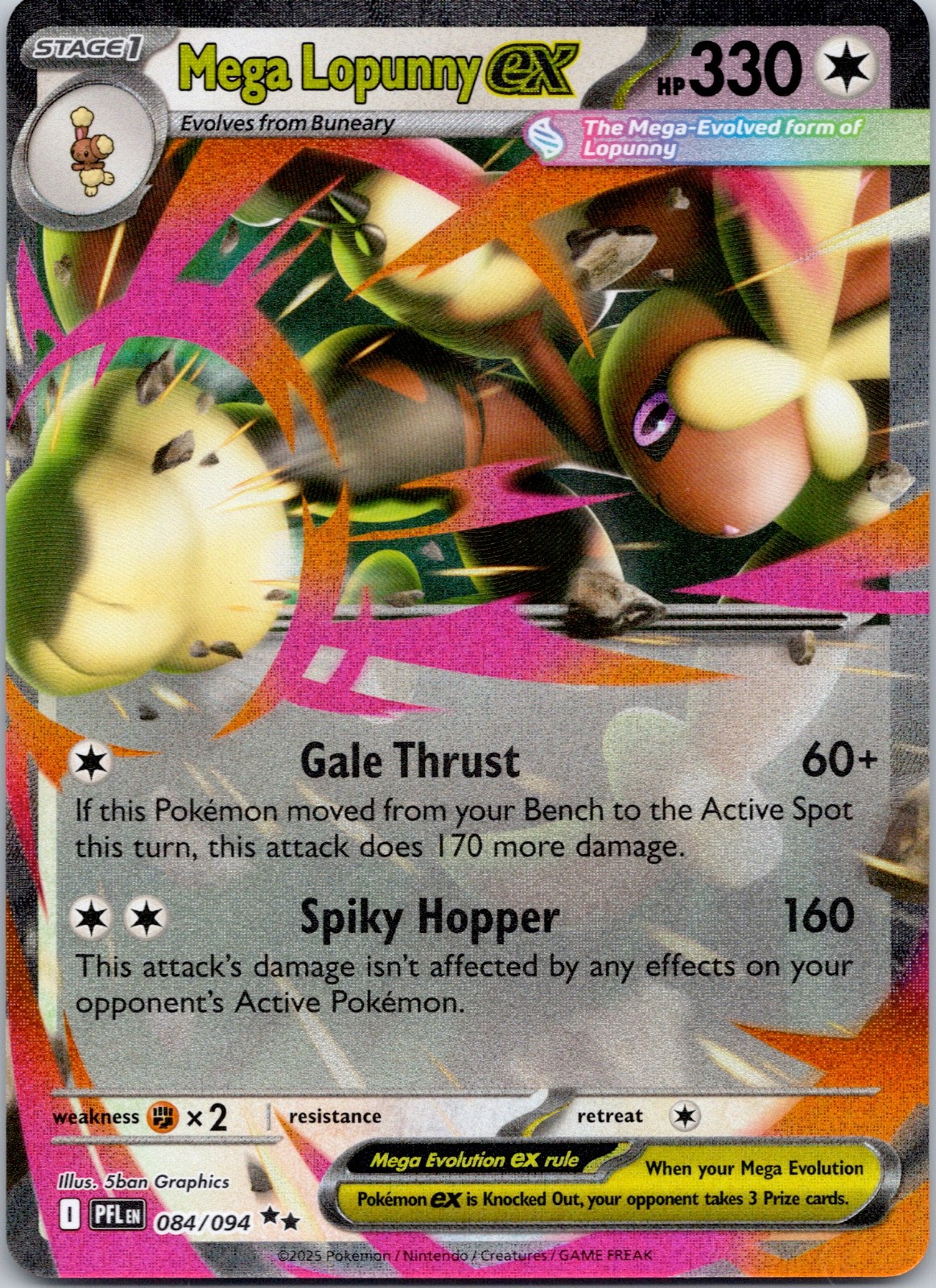 Mega Lopunny ex Double Rare ME02: Phantasmal Flames 084/094 LP