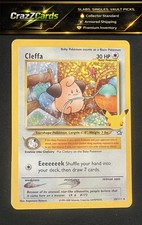 Celebrations: Classic Collection #20/111 Cleffa