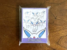 [FAST SHIP] Pokemon TCG Official Espeon Card Sleeves S-Chinese Sun & Moon Sealed