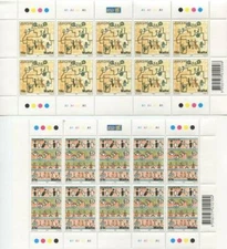 29793) Malta 2006 Mnh** New** Europa Mfx2