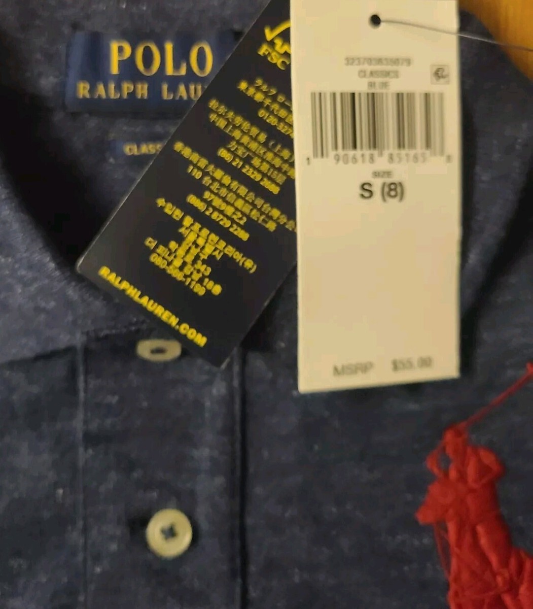 $55 Polo Ralph Lauren Navy / Red Big Pony Rugby Shirt #3 Patch