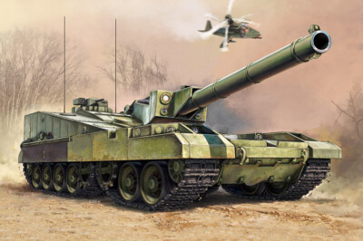 Trumpeter 09598 1/35 Object 