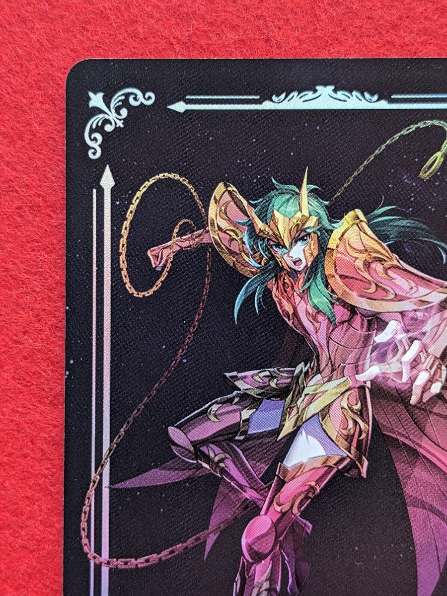 ANDROMEDA SHUN KNIGHTS OF THE ZODIAC SAINT SEIYA Japanese