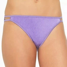 Size 7 (Large) Vanity Fair 18108 String-Bikini Panties Lilac NEW W/Tags LAST ONE