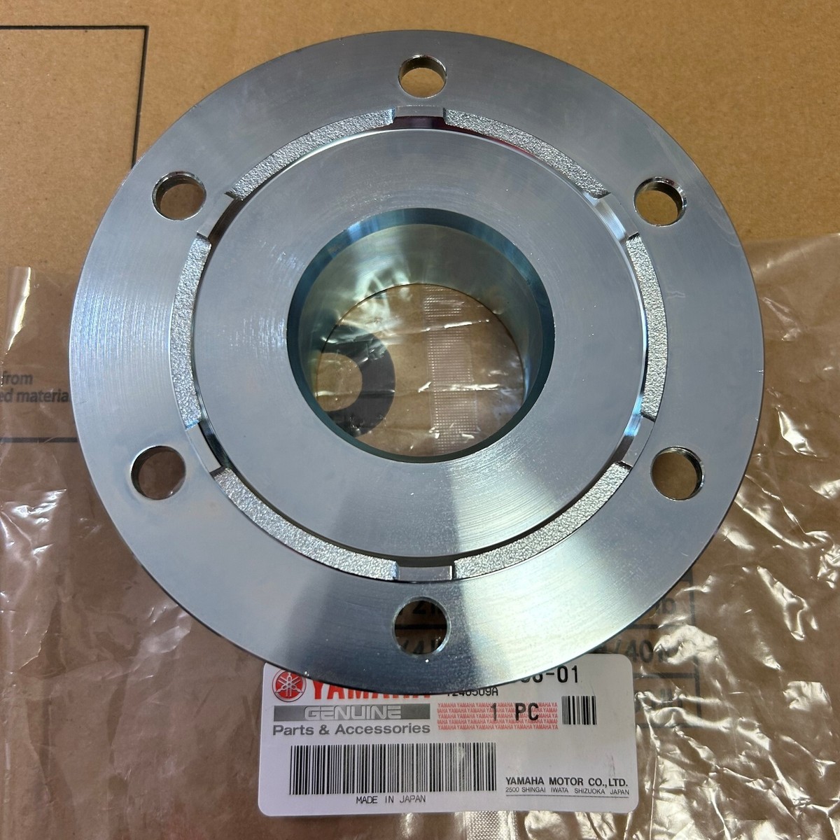小物 you Amazon.com: YUNCHE-AUTO Parts number# 2538852006 Bumper