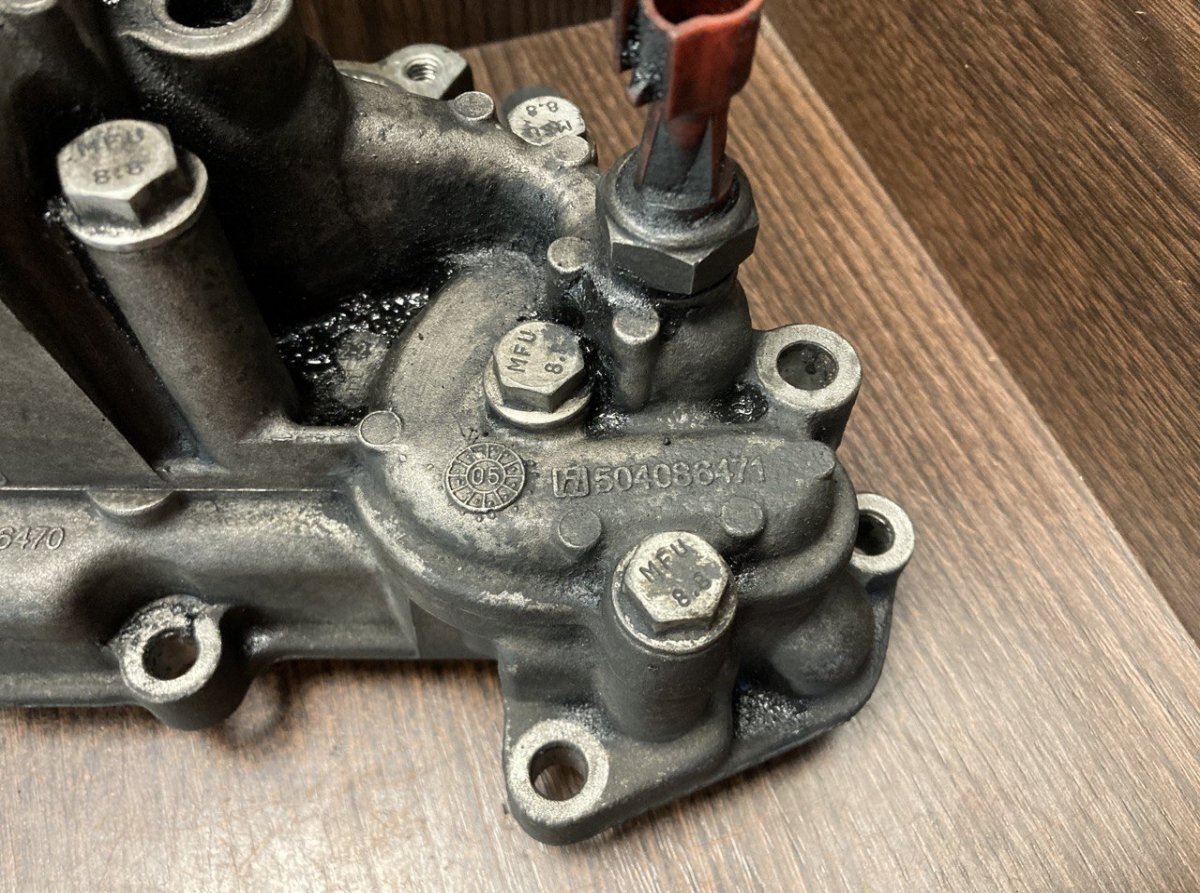 IVECO DAILY IV (05.06-03.12) 3.0d,130kw ENGINE OIL COOLER 