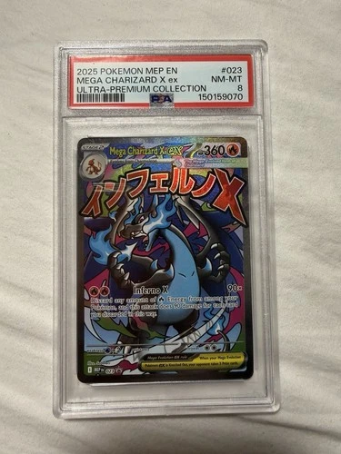 Pokémon Mega Charizard X ex Me: Mega Evolution Promo Holo 023 EX 360HP PSA 8